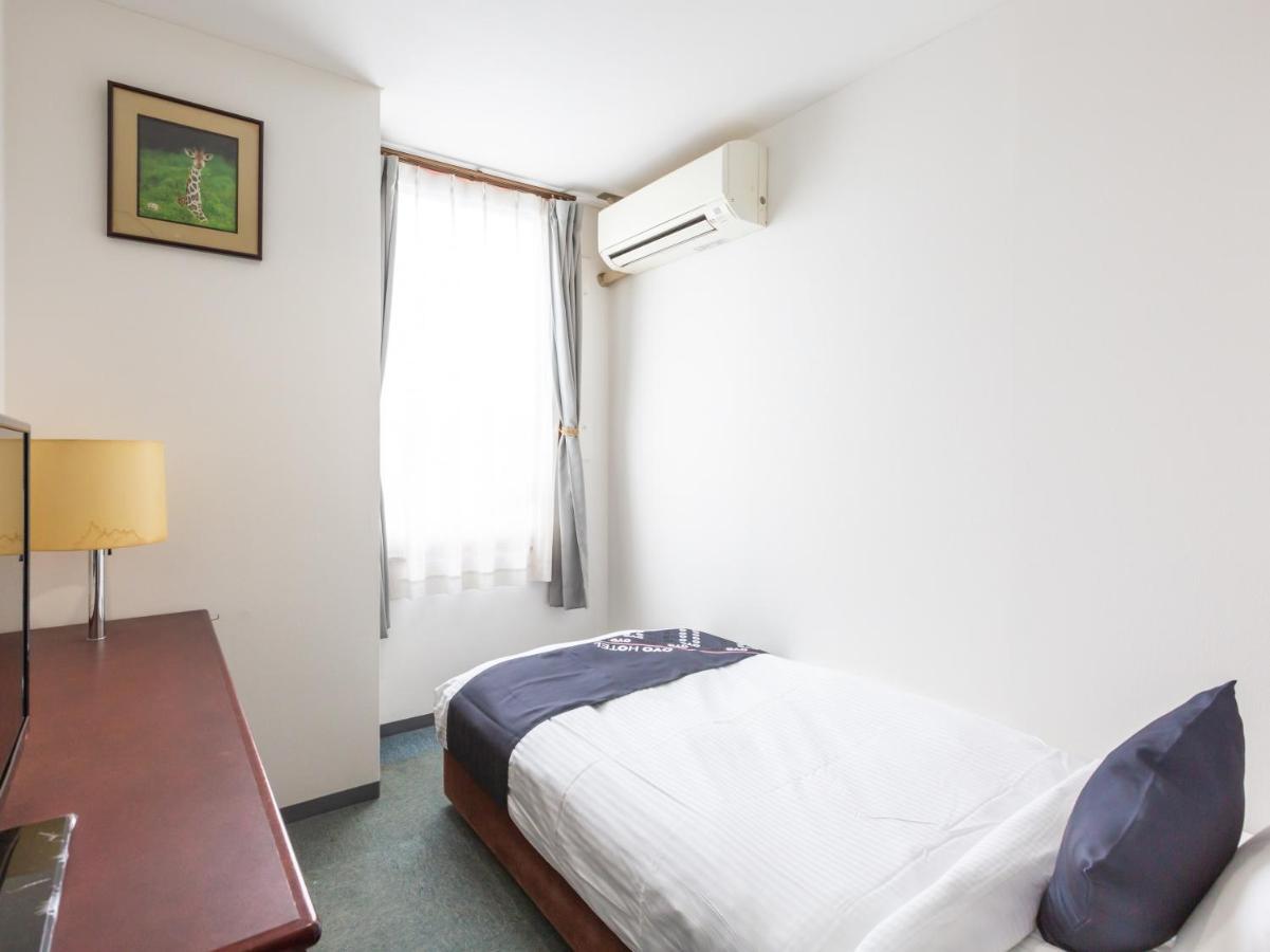 Oyo Sun Hotel Kurayoshi Dış mekan fotoğraf