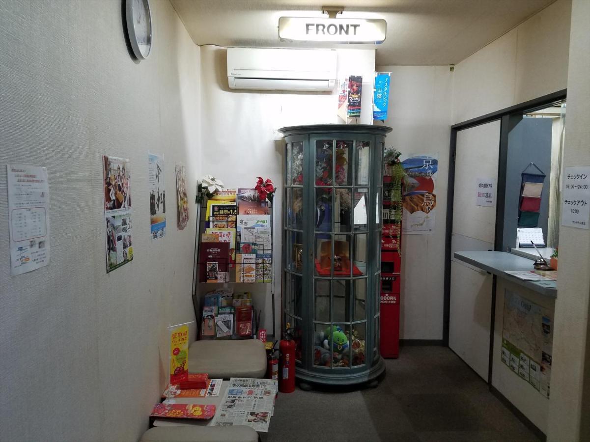 Oyo Sun Hotel Kurayoshi Dış mekan fotoğraf